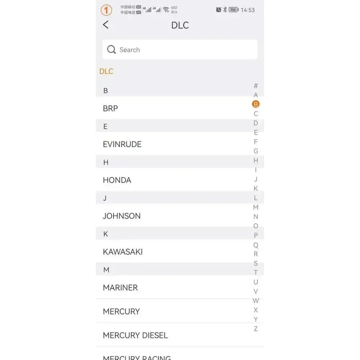 OBDSTAR IScan Honda (Marine) | Lector de Diagnóstico | Lancha Motora