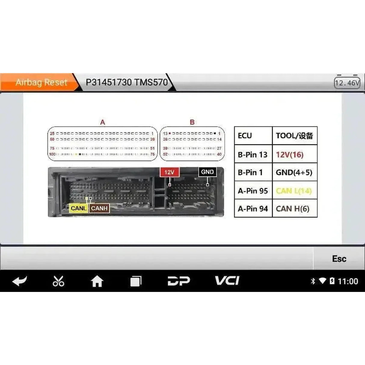 OBDSTAR P50 | Programador de Datos de Colisión