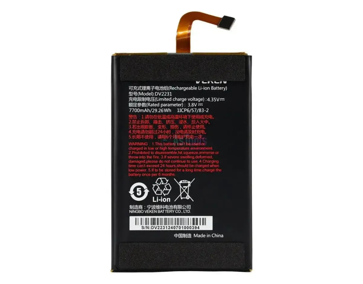Autel DV2231 Batería