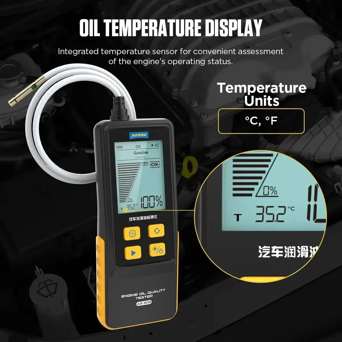 Autool AS503 Probador de aceite de motor