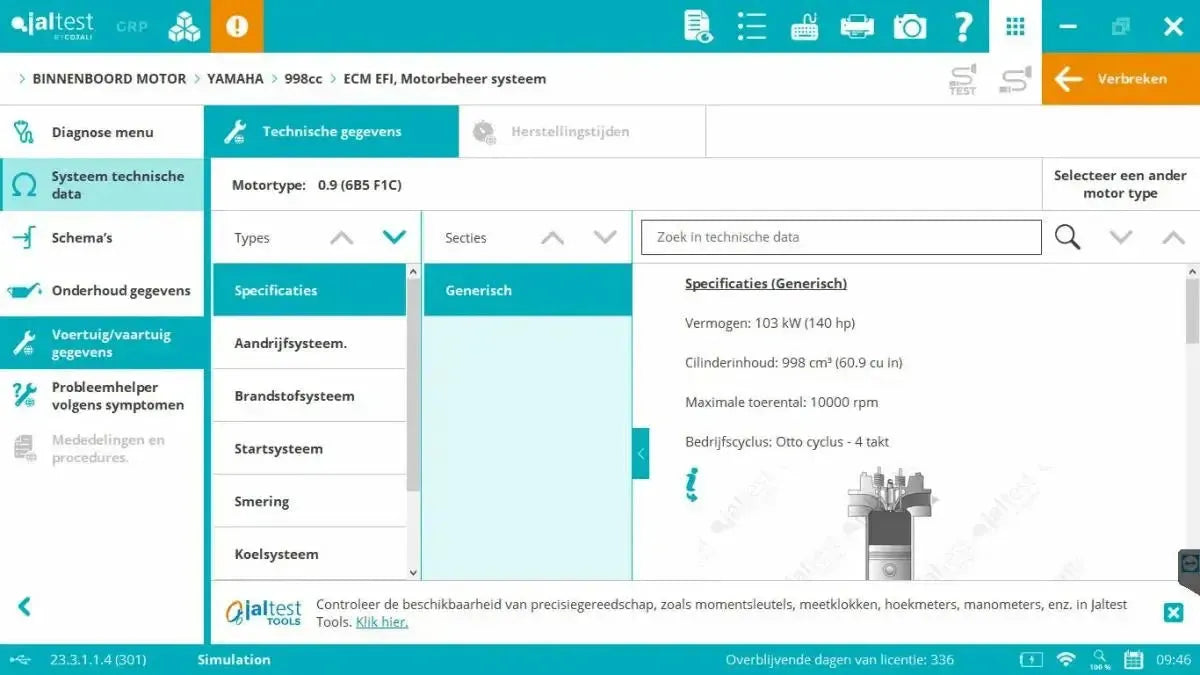 Jaltest Marine (Intraborda) Herramienta de diagnóstico