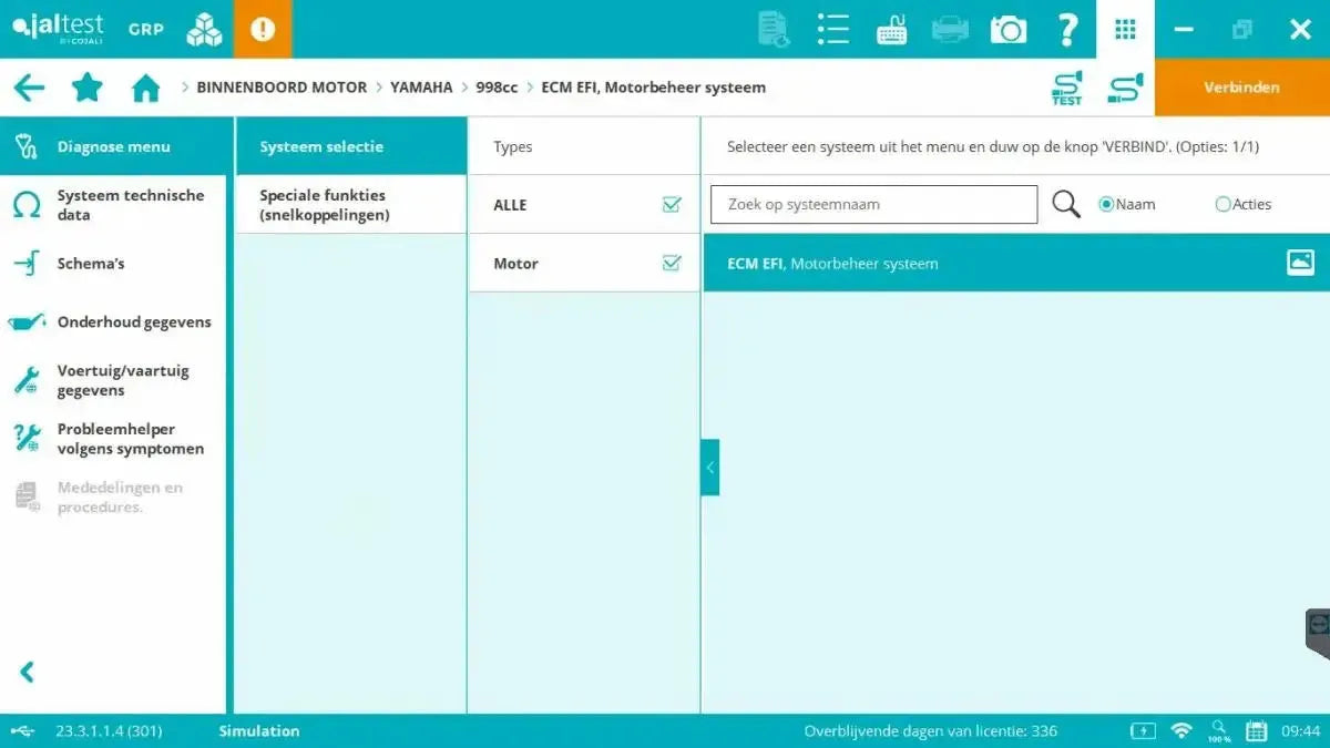 Jaltest Marine (Intraborda) Herramienta de diagnóstico